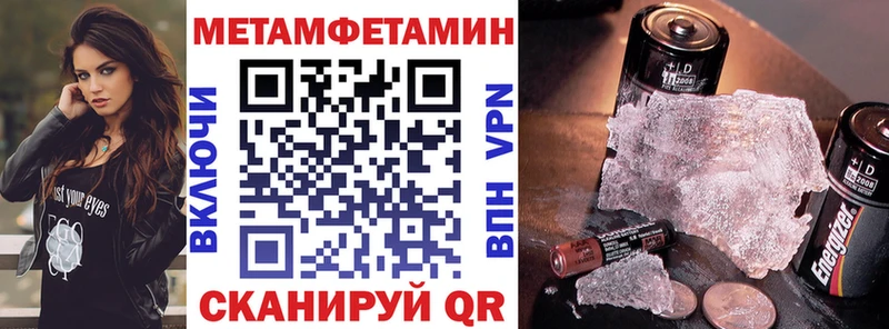 Купить закладки  Костерёво  Amphetamine Розовый 