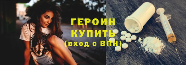 винт Лабытнанги