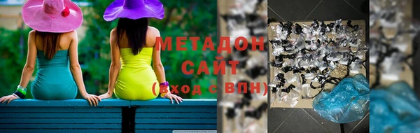 круглые Лагань