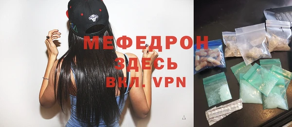 круглые Лагань