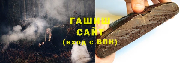 круглые Лагань