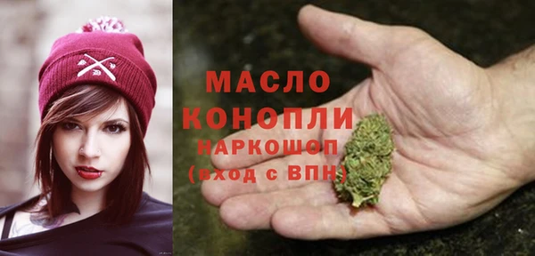 альфа пвп Ладушкин
