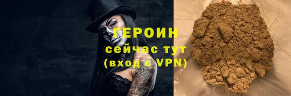 круглые Лагань