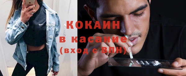 круглые Лагань