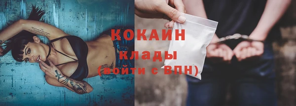 круглые Лагань