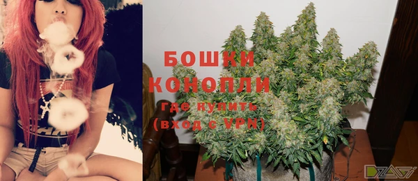 альфа пвп Ладушкин
