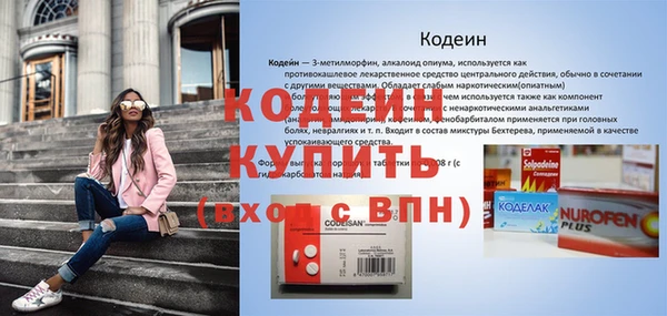круглые Лагань