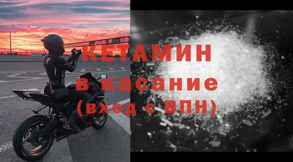 винт Лабытнанги