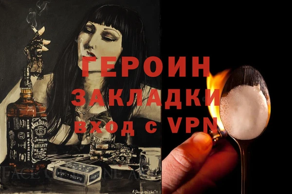 круглые Лагань
