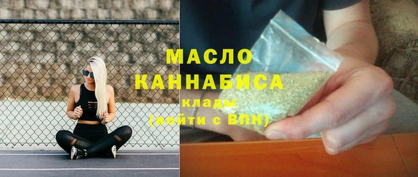 винт Лабытнанги