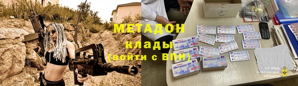 винт Лабытнанги