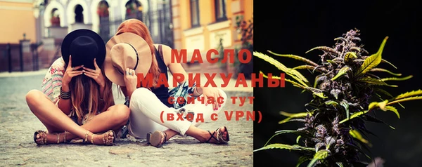 альфа пвп Ладушкин