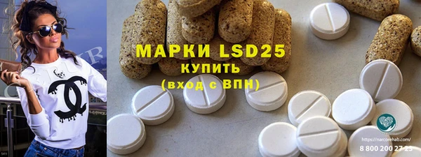 дурь Лихославль