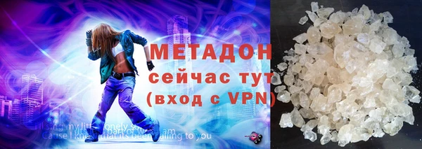 винт Лабытнанги