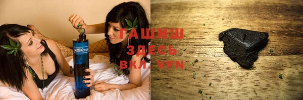 винт Лабытнанги