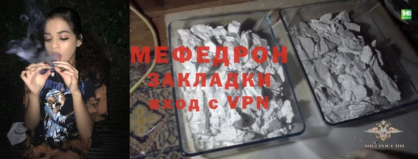 прущая мука Липки