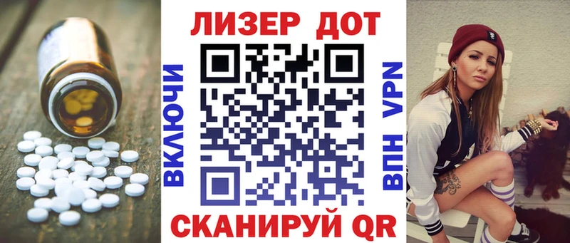 Купить где  Костерёво  ЛСД экстази ecstasy 