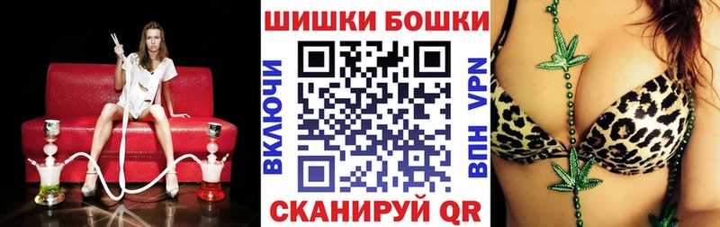 Купить где  Костерёво  МАРИХУАНА марихуана 